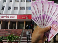 Post Office: पोस्ट ऑफिसच्या या स्कीममध्ये महिन्याला जमा करा १० हजार, १० वर्षांत मिळतील १६ लाख - Marathi News | Deposit 10 thousand per month in this post office scheme, you will get 16 lakhs in 10 years | Latest business Photos at Lokmat.com