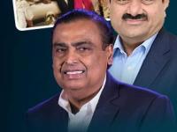 देशातील सर्वात 'पॉवरफुल' उद्योगपती घराणं कोणतं? अंबानी, टाटा, अदानी की जिंदल? - Marathi News | indias most powerful industrialist family in the country? ambani adani tata jindal | Latest business Photos at Lokmat.com