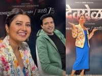 'फुलवंती'नंतर कुठे गायब होती प्राजक्ता माळी?, आता 'देवखेळ' वेबसीरिजमधून भेटीला येणार - Marathi News | prajakta mali new webseries devkhel actress started promotion with ankush chaudhari | Latest filmy News at Lokmat.com