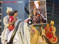 नंदीवरून एन्ट्री घेतल्यानं प्राजक्ता गायकवाड आणि शंभुराज ट्रोल, Video व्हायरल! - Marathi News | Prajakta Gaikwad Shambhuraj Trolled For Nandi Entry At Wedding Reception Video Viral | Latest filmy News at Lokmat.com नंदीवरून एन्ट्री घेतल्यानं प्राजक्ता गायकवाड आणि शंभुराज ट्रोल, Video व्हायरल! - Marathi News | Prajakta Gaikwad Shambhuraj Trolled For Nandi Entry At Wedding Reception Video Viral | Latest filmy News at Lokmat.com