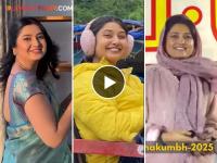 प्राजक्ता माळीसाठी कसं होतं २०२५ वर्ष? जानेवारी ते डिसेंबर वर्षभराच्या आठवणींचा व्हिडीओ केला शेअर - Marathi News | Prajakta Mali 2025 Year Recap Video January To December | Latest filmy News at Lokmat.com प्राजक्ता माळीसाठी कसं होतं २०२५ वर्ष? जानेवारी ते डिसेंबर वर्षभराच्या आठवणींचा व्हिडीओ केला शेअर - Marathi News | Prajakta Mali 2025 Year Recap Video January To December | Latest filmy News at Lokmat.com