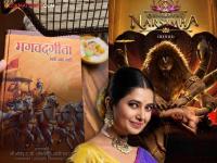 प्राजक्ता माळीचा मोर्चा आता 'भगवद्गीते'कडे; म्हणाली, "शिवभक्तीनंतर आता वासूदेवांकडे.." - Marathi News | Prajakta Mali now turns to the 'Bhagavad Gita'; says, "After devotion to Shiva, now towards Krishna.." | Latest filmy News at Lokmat.com प्राजक्ता माळीचा मोर्चा आता 'भगवद्गीते'कडे; म्हणाली, "शिवभक्तीनंतर आता वासूदेवांकडे.." - Marathi News | Prajakta Mali now turns to the 'Bhagavad Gita'; says, "After devotion to Shiva, now towards Krishna.." | Latest filmy News at Lokmat.com