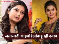 लग्नाच्या प्रश्नांना अन् दडपणाला कशी सामोरी जातेस? प्राजक्ता माळी म्हणाली, "जे तुमचं असतं..." - Marathi News | Prajakta Mali opens about how she handle marriage pressure also what she does when feel low | Latest filmy News at Lokmat.com