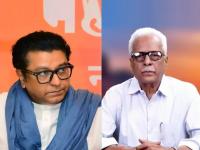 मनसे सोडल्यावर प्रकाश महाजन पहिल्यांदाच राज ठाकरेंवर थेट बोलले; म्हणाले, “विठ्ठलानेच...” - Marathi News | after leaving mns party prakash mahajan spoke directly about raj thackeray for the first time | Latest maharashtra News at Lokmat.com