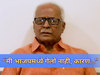 Prakash Mahajan: "भाजपच्या घराला दार नाही, फक्त पहारेकरी" प्रकाश महाजन यांचा घणाघात! - Marathi News | Prakash Mahajan Joins Shiv Sena; Targets BJP Over Internal Politics and Neglect of Loyalists | Latest maharashtra News at Lokmat.com