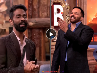 प्रणित मोरेनं रोहित शेट्टीला केलं रोस्ट, 'बिग बॉस'चा 'वीकेंड का वार' गाजला! - Marathi News | Pranit More Roast Rohit Shetty Bigg Boss 19 Video Pranit More Roast Rohit Shetty Bigg Boss 19 Video | Latest filmy News at Lokmat.com प्रणित मोरेनं रोहित शेट्टीला केलं रोस्ट, 'बिग बॉस'चा 'वीकेंड का वार' गाजला! - Marathi News | Pranit More Roast Rohit Shetty Bigg Boss 19 Video Pranit More Roast Rohit Shetty Bigg Boss 19 Video | Latest filmy News at Lokmat.com