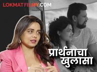 मूल नकोच..! प्रार्थना बेहेरे आणि तिच्या नवऱ्याने जाणीवपूर्वक का घेतला असा निर्णय? - Marathi News | prarthana behere reveals why she and her husband took decision of not having child | Latest filmy Photos at Lokmat.com