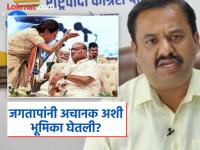 Prashant Jagtap: अजित पवारांसोबत जाण्याला विरोध का? प्रशांत जगतापांनी अखेर कारण सांगितलं, पुणेकरांचा मांडला मुद्दा - Marathi News | Prashant Jagtap: Why is there opposition to going with Ajit Pawar? Prashant Jagtap finally raised the issue of Punekars, the reason | Latest pune News at Lokmat.com