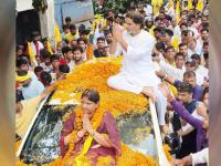 बिहार विधानसभा निवडणुकीत PK यांच्या जनसुराजला किती जागा मिळणार? ओवेसींच्या पक्षाचं काय होणार? असा आहे सर्व्हेचा अंदाज - Marathi News | How many seats will PK's Janasuraj get in Bihar assembly elections What will happen to Owaisi's party AIMIM This is the survey's prediction | Latest national News at Lokmat.com बिहार विधानसभा निवडणुकीत PK यांच्या जनसुराजला किती जागा मिळणार? ओवेसींच्या पक्षाचं काय होणार? असा आहे सर्व्हेचा अंदाज - Marathi News | How many seats will PK's Janasuraj get in Bihar assembly elections What will happen to Owaisi's party AIMIM This is the survey's prediction | Latest national News at Lokmat.com