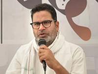 बिहारमधील मतदानापूर्वी प्रशांत किशोर अडचणीत, नव्या गौप्यस्फोटामुळे खळबळ - Marathi News | Bihar Assembly Election 2025: Prashant Kishor in trouble before Bihar polls, stir over leaked secret | Latest national News at Lokmat.com बिहारमधील मतदानापूर्वी प्रशांत किशोर अडचणीत, नव्या गौप्यस्फोटामुळे खळबळ - Marathi News | Bihar Assembly Election 2025: Prashant Kishor in trouble before Bihar polls, stir over leaked secret | Latest national News at Lokmat.com