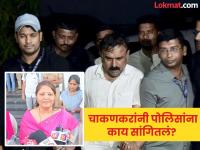 'पतसंस्थेतील बँक खाती बनावट, सह्या सुद्धा खोट्या'; प्रतिभा चाकणकर पहिल्यांदाच अशोक खरात प्रकरणावर बोलल्या - Marathi News | 'Bank accounts in credit institutions are fake, signatures are also fake'; Pratibha Chakankar speaks for the first time on Ashok Kharat case | Latest ahilyanagar News at Lokmat.com 'पतसंस्थेतील बँक खाती बनावट, सह्या सुद्धा खोट्या'; प्रतिभा चाकणकर पहिल्यांदाच अशोक खरात प्रकरणावर बोलल्या - Marathi News | 'Bank accounts in credit institutions are fake, signatures are also fake'; Pratibha Chakankar speaks for the first time on Ashok Kharat case | Latest ahilyanagar News at Lokmat.com