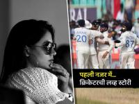 स्टार क्रिकेटरची फिल्मी लव्ह स्टोरी... पहिल्या भेटीत प्रेमात पडला पण लग्न करायला घेतली ५ वर्ष - Marathi News | indian cricketer love story ishant sharma happy birthday ishant wife pratima singh love marriage interesting facts | Latest cricket Photos at Lokmat.com