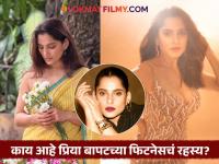 वयाच्या ३९ व्या वर्षीही इतकी फिट कशी दिसते प्रिया बापट? रोज करते 'ही' गोष्ट - Marathi News | Priya Bapat Shared Fitness Secret And Diet Plan | Latest filmy Photos at Lokmat.com