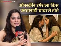 "लेस्बियन भूमिकेनंतर सतत तशीच विचारणा झाली पण...", बोल्ड सीन्सवर प्रिया बापटची प्रतिक्रिया - Marathi News | priya bapat talks about lesbian bold scenes in city of dreams and andhera | Latest filmy Photos at Lokmat.com