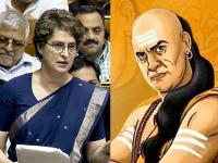 "आज चाणक्य असते तर तेही थक्क झाले असते..."; महिला आरक्षण विधेयकावरून प्रियंका गांधी यांचा थेट निशाणा - Marathi News | If Chanakya were here today he would have been shocked Priyanka Gandhi's direct target on the Women's Reservation Bill Amit shsh | Latest national News at Lokmat.com