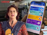 "प्रत्येक नागरिकाच्या फोनमध्ये प्रवेश कशाला?"; 'संचार साथी' ॲपवरुन प्रियांका गांधींचा केंद्राला थेट सवाल - Marathi News | Priyanka Gandhi reacted to directive making it mandatory to pre install the Sanchar Saathi mobile app on all mobile phones | Latest national News at Lokmat.com
