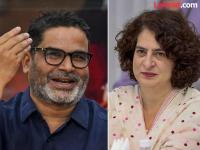 Priyanka Gandhi Prashant Kishor: बिहार निकालाने झटका! प्रशांत किशोरांनी अचानक घेतली प्रियंका गांधींची भेट - Marathi News | Priyanka Gandhi Prashant Kishor: Bihar results shock! Prashant Kishor suddenly meets Priyanka Gandhi | Latest national News at Lokmat.com Priyanka Gandhi Prashant Kishor: बिहार निकालाने झटका! प्रशांत किशोरांनी अचानक घेतली प्रियंका गांधींची भेट - Marathi News | Priyanka Gandhi Prashant Kishor: Bihar results shock! Prashant Kishor suddenly meets Priyanka Gandhi | Latest national News at Lokmat.com