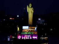 PKL 2019 : प्रो कबड्डीचं संपूर्ण वेळापत्रक एका क्लिकवर; जाणून घ्या यू मुंबाचे सामने कधी व कोठे - Marathi News | PKL 2019: The entire schedule of pro kabaddi season 7 on one click; Know when and where U Mumba matches | Latest other-sports Photos at Lokmat.com