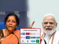 मोदी सरकारची चांदी! सार्वजनिक बँका नफ्यात; केंद्राला ८ हजार कोटींचा लाभांश शक्य - Marathi News | public sector bank in profit and possibility to give dividend of rs 8000 cr to central modi govt | Latest business Photos at Lokmat.com