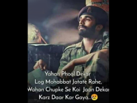 Pulwama terror attack : त्यांनी देशासाठी अर्पण केले प्राण; शहिदांना देशाचा असाही सलाम - Marathi News | Pulwama terror attack : people shared emotional messages about jawans | Latest social-viral Photos at Lokmat.com