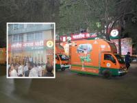 पुण्यात भाजपची अळीमिळी गुपचिळी! 'उमेदवारी मिळाली हो...!' उमेदवारांचे समर्थकांना सकाळीच गेले फोन, एबी फॉर्म उद्या मिळणार? - Marathi News | BJP's secretiveness in Pune! 'Nomination has been received...!' The candidates' supporters received calls in the morning, will they get AB forms tomorrow? | Latest pune News at Lokmat.com