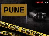 पुण्यात चाललंय काय? सहा महिन्यांत 47 जणांची हत्या, महिन्याला 7 ते 8 हत्या - Marathi News | What's going on in Pune? 47 people killed in six months, 7 to 8 murders per month | Latest pune Photos at Lokmat.com