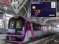 एकाच कार्डवरुन काढता येणार बस आणि मेट्रोचं तिकीट; पुणेकरांसाठी 'वन पुणे कार्ड' - Marathi News | Now Punekar can buy bus and metro tickets on a single card | Latest pune Photos at Lokmat.com