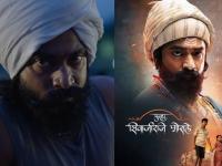 'पुन्हा शिवाजीराजे भोसले' बॉक्स ऑफिसवर भगवा फडकवणार? ५ दिवसांत कमावले 'इतके' कोटी - Marathi News | punha shivajiraje bhosale mahesh manjarekar movie box office collection day 5 | Latest filmy Photos at Lokmat.com
