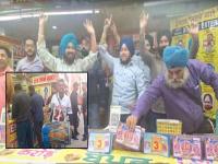 बापरे! १ कोटींची लॉटरी लागली, पण विजेता काही केल्या समोर येईना; कंपनीला सुचली 'अशी' आयडिया - Marathi News | Oh my! A lottery of Rs 1 crore was won, but the winner did not come forward; The company came up with this idea | Latest national News at Lokmat.com