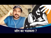 पुष्कर जोग का भडकला? Pushkar Jog Interview | Lokmat CNX Filmy