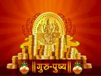 Guru Pushya Yoga: २८ जुलैला गुरूपुष्य; जुळून येतोय शुभयोग, धनसंपत्तीसह मिळतील नाना लाभ - Marathi News | grah nakshatra guru pushya yog on 28 july jupiter start retrograde in pisces this will be beneficial in money and religion matters | Latest bhakti Photos at Lokmat.com