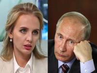 Vladimir Putin Daughter Maria News: पुतीन यांना आजवरचा जबर धक्का! मोठ्या मुलीचा संसार मोडला; डच उद्योगपतीकडून डच्चू - Marathi News | Ukraine War: Russian president Vladimir Putin’s eldest daughter Maria Vorontsova has reportedly collapsed her marriage with dutch husband Jorrit Faassen | Latest international Photos at Lokmat.com
