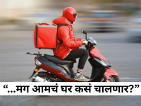 10 Minute Delivery: १० मिनिटांत डिलिव्हरी बंद, पण 'इन्सेंटिव्ह'साठी जीवघेणी शर्यत सुरूच! - Marathi News | 10-Minute Delivery Scrapped: Government Intervention Forces Quick-Commerce Giant to Pivot | Latest national News at Lokmat.com 10 Minute Delivery: १० मिनिटांत डिलिव्हरी बंद, पण 'इन्सेंटिव्ह'साठी जीवघेणी शर्यत सुरूच! - Marathi News | 10-Minute Delivery Scrapped: Government Intervention Forces Quick-Commerce Giant to Pivot | Latest national News at Lokmat.com