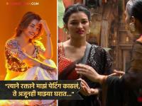 "फोटो काढला नाही म्हणून त्याने माझ्यासमोर त्याचा हात कापून घेतला...", राधा पाटीलने सांगितला चाहत्याचा भयानक किस्सा - Marathi News | bigg boss marathi 6 radha patil mumbaikar shared horrifying incidence of her fan said he cut his hand in front of me | Latest filmy Photos at Lokmat.com