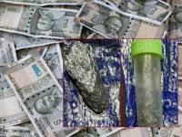 ५० ग्रॅमची किंमत तब्बल ८५० कोटी, बिहारमध्ये सापलेल्या त्या पदार्थामुळे देश अवाक्, काय होता तस्करांचा डाव - Marathi News | The price of 50 grams is as much as 850 crores, the country is speechless due to the substance found in Bihar, what was the plan of the smugglers | Latest national Photos at Lokmat.com