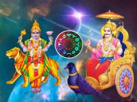 राहुचे शनी राशीत गोचर: ७ राशींची लॉटरी, शेअर बाजारात नफा; प्रमोशन-पगारवाढ, अनेक शुभ-लाभ! - Marathi News | rahu gochar in kumbha rashi 2025 these 7 zodiac signs get positive effect and success | Latest bhakti Photos at Lokmat.com