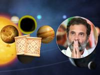 Rahul Gandhi Astrology Kundali Predictions: राहुल गांधींवर राहुची वक्रदृष्टी! गुरु-शुक्राची महादशा; खासदारकी रद्द झाली, आता पुढे? - Marathi News | disqualification of congress mp rahul gandhi lok sabha membership and astrological kundali prediction of current situation and its impact | Latest bhakti Photos at Lokmat.com