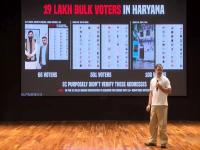 राहुल गांधींनी हरियाणातील ज्या भाजप नेत्याच्या पत्त्यावर 66 मतं असल्याचा दावा केला, त्याचं सत्य काय? जाणून घ्या...! - Marathi News | What is the truth behind the BJP leader in Haryana whose address Rahul Gandhi claimed had 66 votes | Latest national News at Lokmat.com राहुल गांधींनी हरियाणातील ज्या भाजप नेत्याच्या पत्त्यावर 66 मतं असल्याचा दावा केला, त्याचं सत्य काय? जाणून घ्या...! - Marathi News | What is the truth behind the BJP leader in Haryana whose address Rahul Gandhi claimed had 66 votes | Latest national News at Lokmat.com