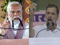 'मोदीजी मतांसाठी स्टेजवर येऊन डान्सही करतील...!', बिहारमध्ये राहुल गांधींचा हल्लाबोल; 'लोकल...', म्हणत भाजपचाही पलटवार - Marathi News | Modiji will come on stage and dance for votes Rahul Gandhi's attack in Bihar; BJP also counterattacks | Latest national News at Lokmat.com 'मोदीजी मतांसाठी स्टेजवर येऊन डान्सही करतील...!', बिहारमध्ये राहुल गांधींचा हल्लाबोल; 'लोकल...', म्हणत भाजपचाही पलटवार - Marathi News | Modiji will come on stage and dance for votes Rahul Gandhi's attack in Bihar; BJP also counterattacks | Latest national News at Lokmat.com