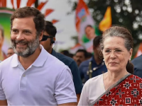 National Herald Case: नॅशनल हेराल्ड प्रकरणात सोनिया गांधी आणि राहुल गांधी यांना मोठा दिलासा - Marathi News | Relief to Sonia, Rahul Gandhi in National Herald case as Delhi Court dismisses ED complaint | Latest national News at Lokmat.com National Herald Case: नॅशनल हेराल्ड प्रकरणात सोनिया गांधी आणि राहुल गांधी यांना मोठा दिलासा - Marathi News | Relief to Sonia, Rahul Gandhi in National Herald case as Delhi Court dismisses ED complaint | Latest national News at Lokmat.com