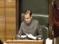 ...तर थेट मुख्य सचिवांवरच हक्कभंग आणू; राहुल नार्वेकरांचा विधानसभेत संताप, नेमके काय घडले? - Marathi News | otherwise we will directly bring the violation of rights against the chief secretary said rahul narvekar in winter session 2025 | Latest maharashtra News at Lokmat.com ...तर थेट मुख्य सचिवांवरच हक्कभंग आणू; राहुल नार्वेकरांचा विधानसभेत संताप, नेमके काय घडले? - Marathi News | otherwise we will directly bring the violation of rights against the chief secretary said rahul narvekar in winter session 2025 | Latest maharashtra News at Lokmat.com