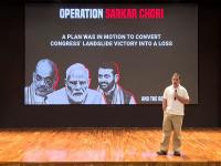 राहुल गांधीचा हायड्रोजन बॉम्ब! 'एका महिलेचे 223 वेळा नाव; हरियाणात 25 लाख मतांची चोरी' - Marathi News | Rahul Gandhi Press Conference Live: 'A woman's name mentioned 223 times; 25 lakh votes stolen in Haryana', Rahul Gandhi explodes hydrogen bomb | Latest national News at Lokmat.com राहुल गांधीचा हायड्रोजन बॉम्ब! 'एका महिलेचे 223 वेळा नाव; हरियाणात 25 लाख मतांची चोरी' - Marathi News | Rahul Gandhi Press Conference Live: 'A woman's name mentioned 223 times; 25 lakh votes stolen in Haryana', Rahul Gandhi explodes hydrogen bomb | Latest national News at Lokmat.com