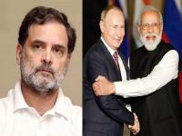 'आम्हीदेखील देशाचे प्रतिनिधित्व करतो, पण..', पुतिन यांची भेट नाकारल्याने राहुल गांधी संतापले - Marathi News | Rahul Gandhi on Putin India Visit: 'We also represent the country, but we..', Rahul Gandhi's angry | Latest national News at Lokmat.com 'आम्हीदेखील देशाचे प्रतिनिधित्व करतो, पण..', पुतिन यांची भेट नाकारल्याने राहुल गांधी संतापले - Marathi News | Rahul Gandhi on Putin India Visit: 'We also represent the country, but we..', Rahul Gandhi's angry | Latest national News at Lokmat.com