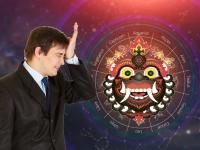 Rahu Nakshatra Parivartan 2022: 'बचके रहना रे बाबा; राहू नक्षत्र गोचरचे चार राशींवर होणार प्रतिकूल परिणाम! - Marathi News | Rahu Nakshatra Parivartan 2022: Rahu Nakshatra Gochar will have adverse effect on four zodiac signs! | Latest bhakti Photos at Lokmat.com