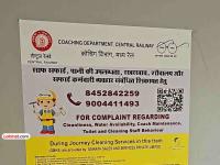 मेल, एक्स्प्रेस तक्रारी ‘कमी’ दाखवण्यासाठी १३९ हेल्पलाईन ऐवजी व्हॉट्सॲपचा वापर - Marathi News | Use of WhatsApp instead of 139 helpline to show 'reduced' mail, express complaints | Latest mumbai News at Lokmat.com