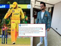 Suresh Raina IPL 2022 : CSKच्या विजयावर सुरेश रैनाने ट्विट केले; ऋतुराज, कॉनवे यांचे कौतुक केले, पण MS Dhoniचा उल्लेख टाळला! - Marathi News | IPL 2022: Suresh Raina congratulate CSK for victory; Appreciated Ruturaj gaikwad, devon Conway, but did not see MS Dhoni's name! | Latest cricket Photos at Lokmat.com