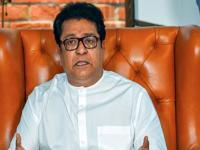 "मला गुन्हा कबूल नाही." राज ठाकरेंचं कोर्टात उत्तर; न्यायाधीश म्हणाले, सहकार्य करा, काय घडलं? - Marathi News | "I do not admit guilt." Raj Thackeray answer in Thane court; Judge says, cooperate, what happened in today hearing? | Latest thane News at Lokmat.com "मला गुन्हा कबूल नाही." राज ठाकरेंचं कोर्टात उत्तर; न्यायाधीश म्हणाले, सहकार्य करा, काय घडलं? - Marathi News | "I do not admit guilt." Raj Thackeray answer in Thane court; Judge says, cooperate, what happened in today hearing? | Latest thane News at Lokmat.com