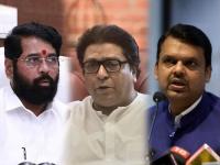 आमदारकी वाचवण्यासाठी एकनाथ शिंदेंसमोर ३ पर्याय; महाराष्ट्रात पुन्हा राजकीय भूकंप? - Marathi News | 3 options before Eknath Shinde to save government Says MNS leader Prakash Mahajan | Latest maharashtra Photos at Lokmat.com