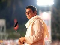 हेट स्पीच: राज ठाकरेंवर एफआयआरची मागणी करणारी याचिका, उच्च न्यायालयाने महाराष्ट्र सरकारला फटकारले - Marathi News | North Indian Hate Speech: Petition seeking FIR against Raj Thackeray, Bombay High Court slams Maharashtra government | Latest maharashtra News at Lokmat.com