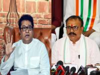 “काँग्रेस-मनसे एकमेकांचा दर्जा ठरवायला लागले तर आपण लांबून हसलेले बरे”; भाजपा नेत्यांचा टोला - Marathi News | bjp minister nitesh rane slams mns congress maha vikas aghadi and rahul gandhi | Latest maharashtra News at Lokmat.com “काँग्रेस-मनसे एकमेकांचा दर्जा ठरवायला लागले तर आपण लांबून हसलेले बरे”; भाजपा नेत्यांचा टोला - Marathi News | bjp minister nitesh rane slams mns congress maha vikas aghadi and rahul gandhi | Latest maharashtra News at Lokmat.com